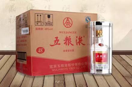 五家渠五粮液回收